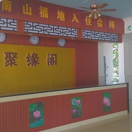 Ju Yuan Ge Hotel Σανυά Εξωτερικό φωτογραφία