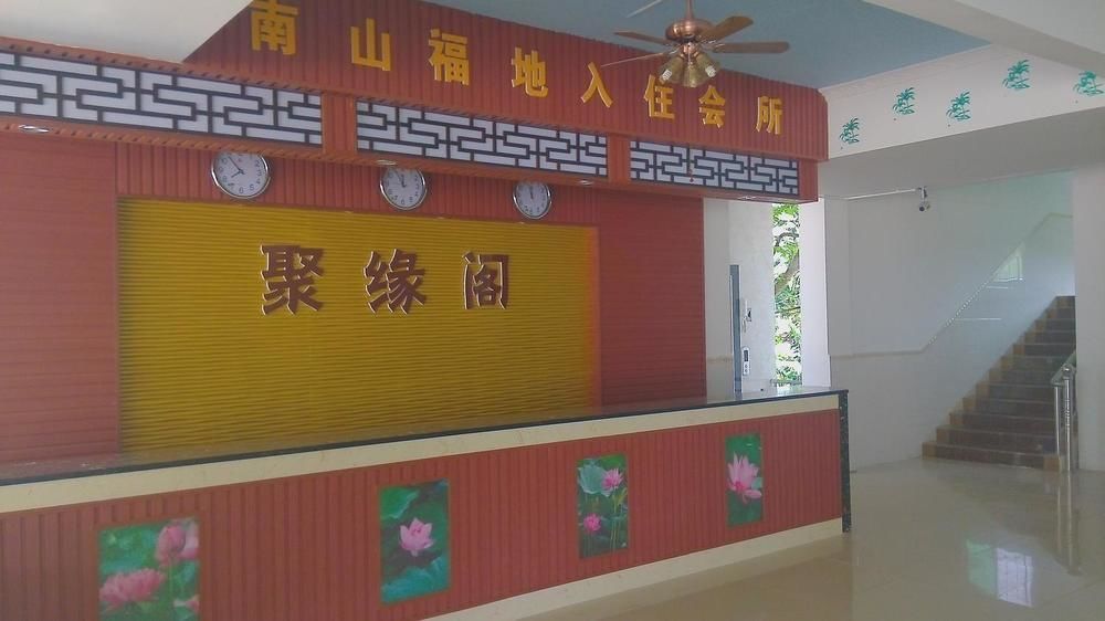 Ju Yuan Ge Hotel Σανυά Εξωτερικό φωτογραφία